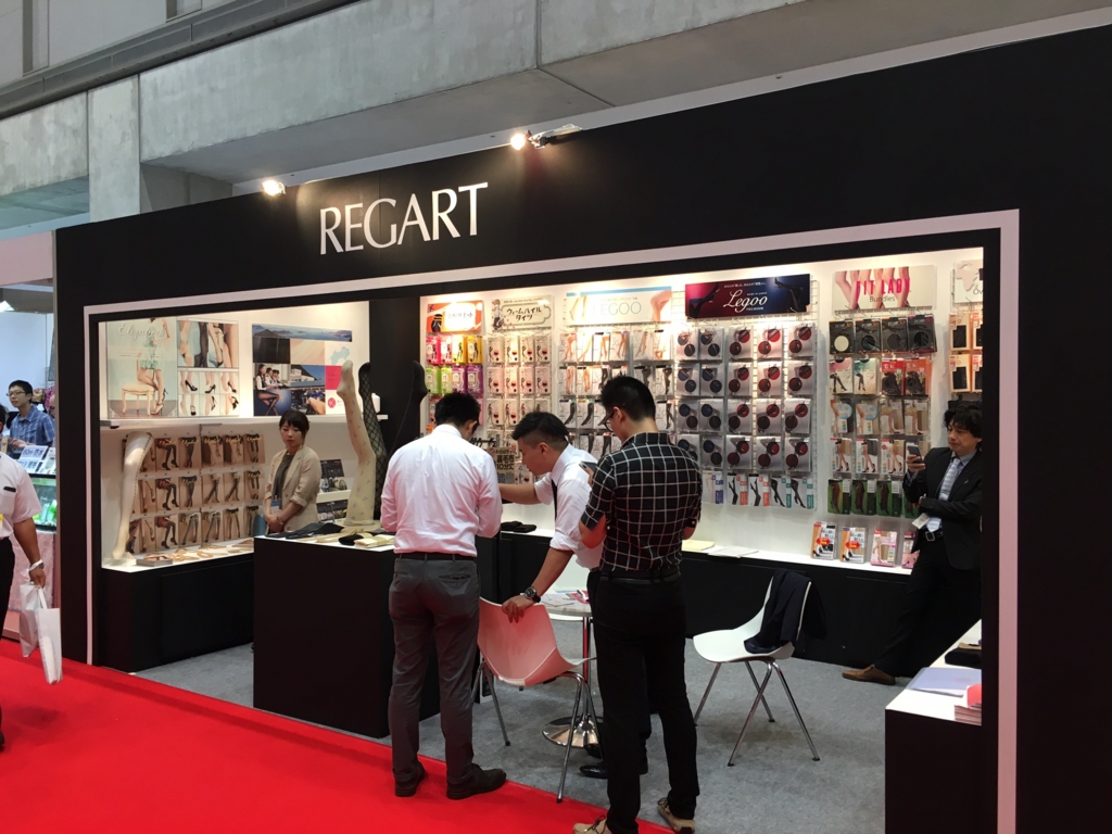 f:id:k-seamless:20160914093120j:plain