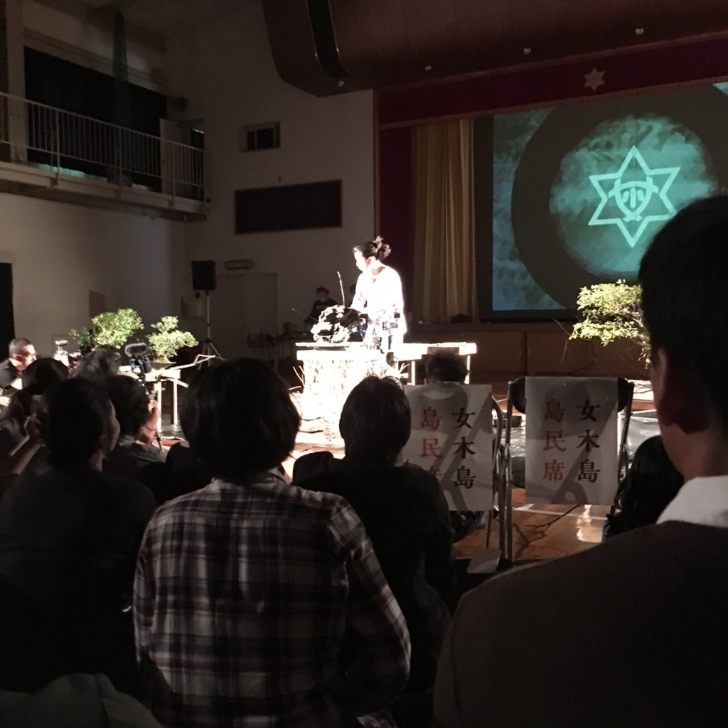 f:id:k-seamless:20161017190108j:plain