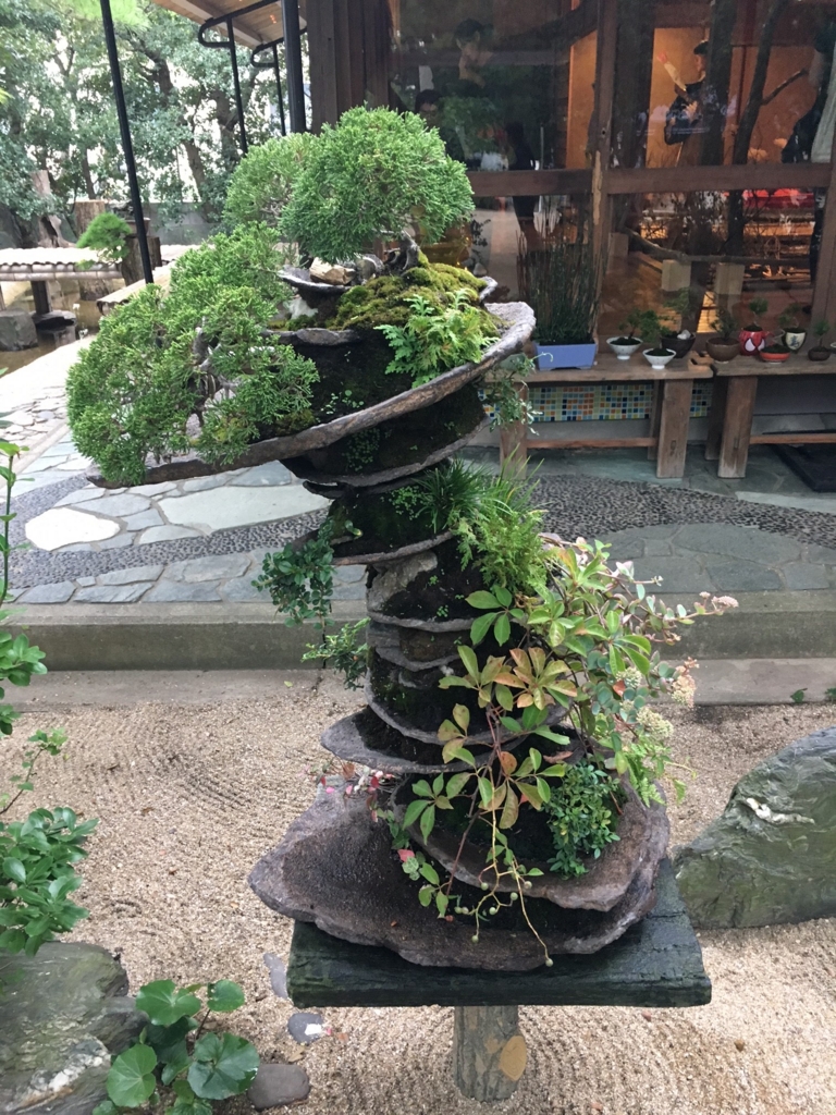 f:id:k-seamless:20161017190251j:plain