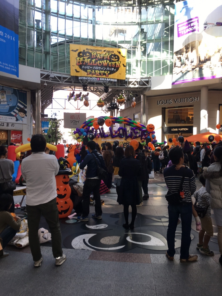 f:id:k-seamless:20161102163724j:plain