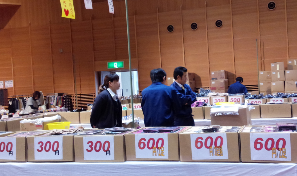 f:id:k-seamless:20161202183143j:plain