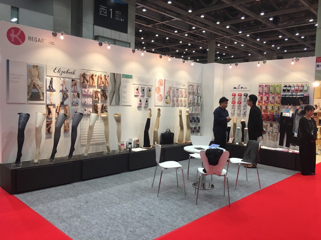 f:id:k-seamless:20170214091505j:plain