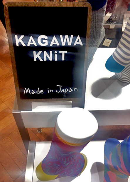 f:id:k-seamless:20170302100210j:plain