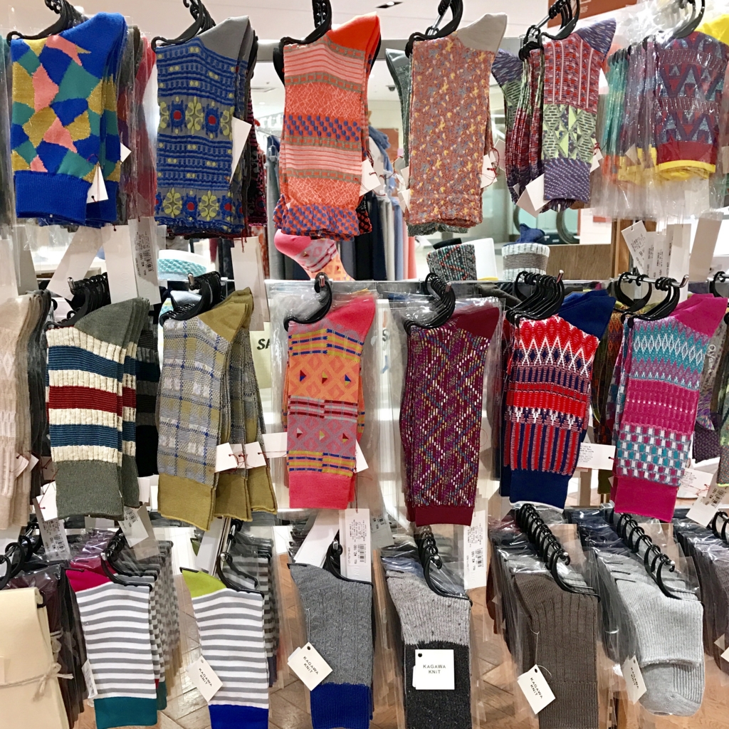 f:id:k-seamless:20170302100312j:plain