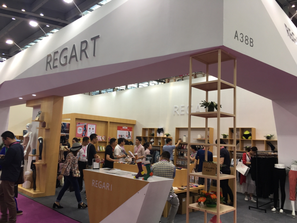 f:id:k-seamless:20170424120557j:plain