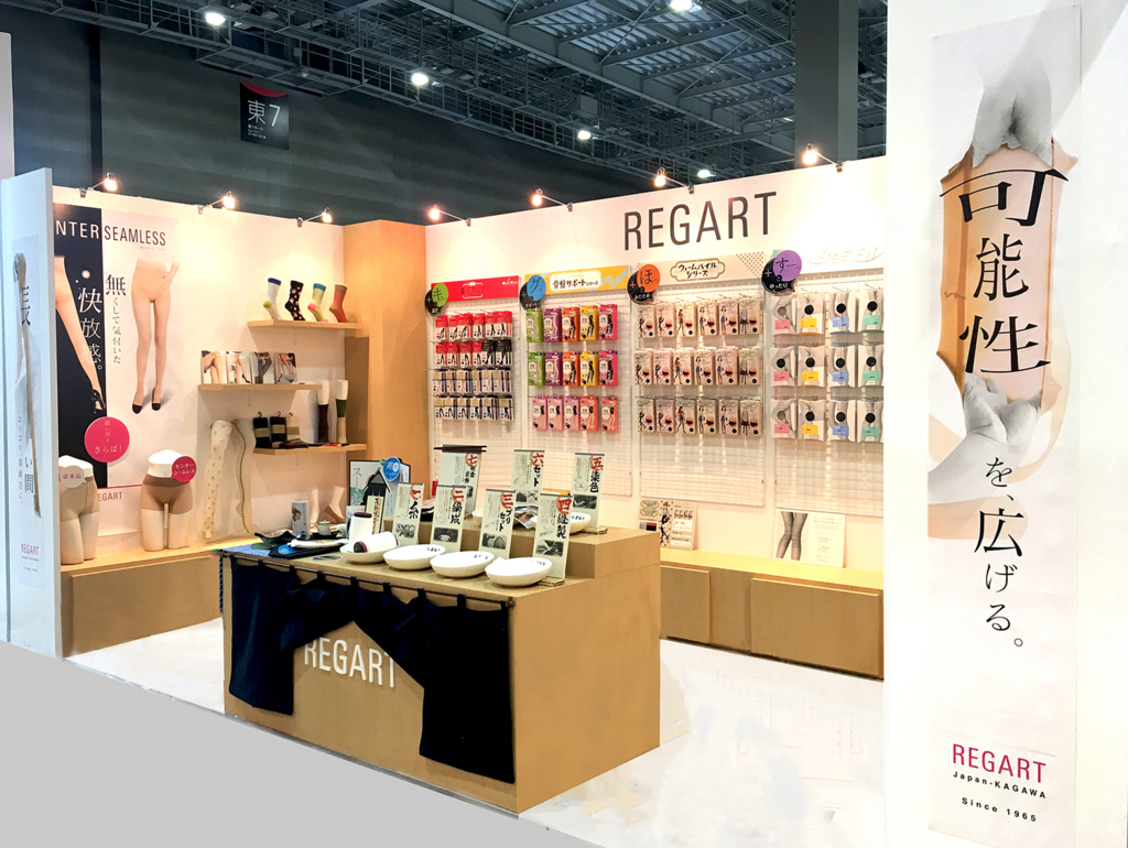 f:id:k-seamless:20170907160249j:plain