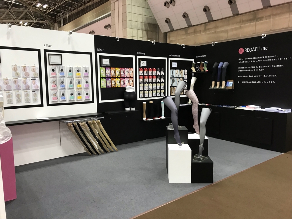 f:id:k-seamless:20180209093556j:plain