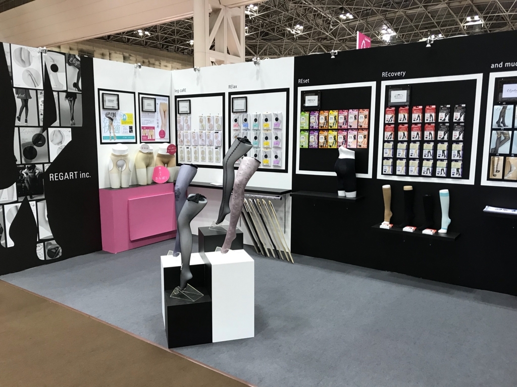 f:id:k-seamless:20180209093623j:plain