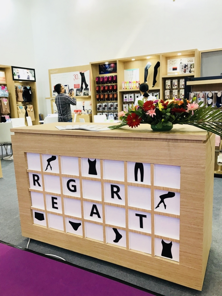 f:id:k-seamless:20180502130753j:plain