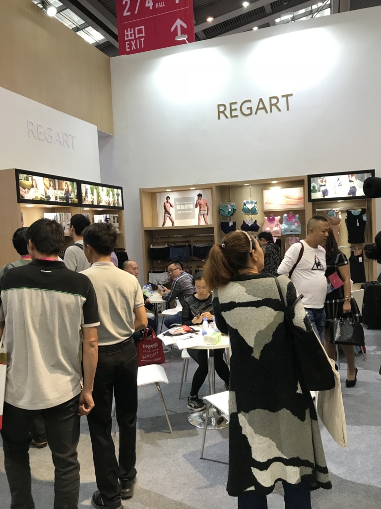 f:id:k-seamless:20180502131141j:plain