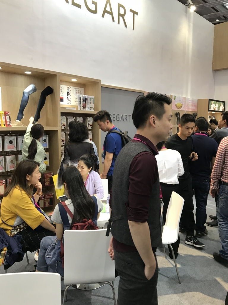 f:id:k-seamless:20180502131217j:plain