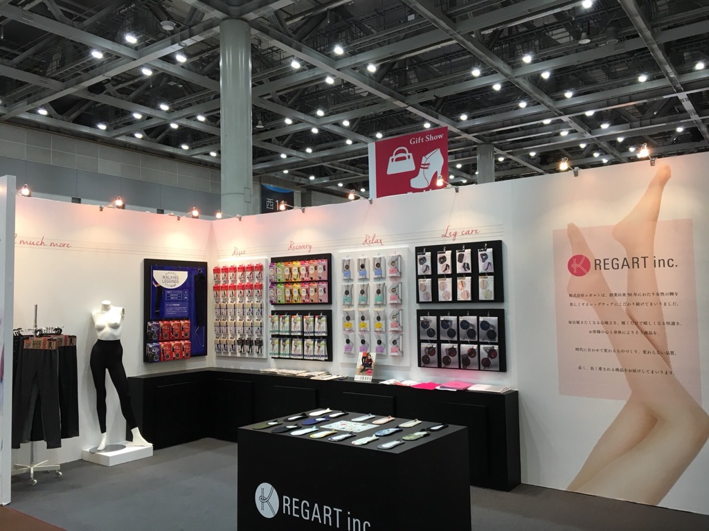 f:id:k-seamless:20180904163753j:plain