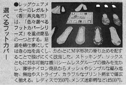 f:id:k-seamless:20180913180814j:plain