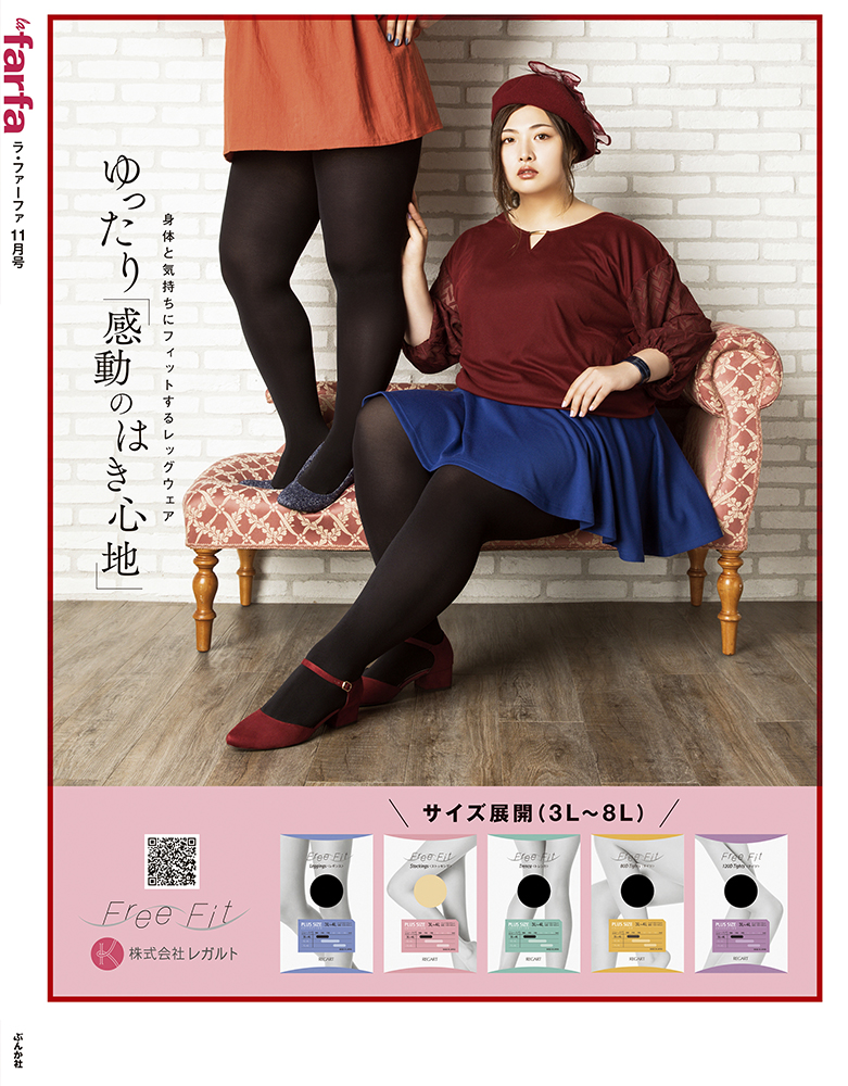 f:id:k-seamless:20180921181842j:plain