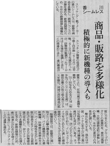 f:id:k-seamless:20181027183302j:plain