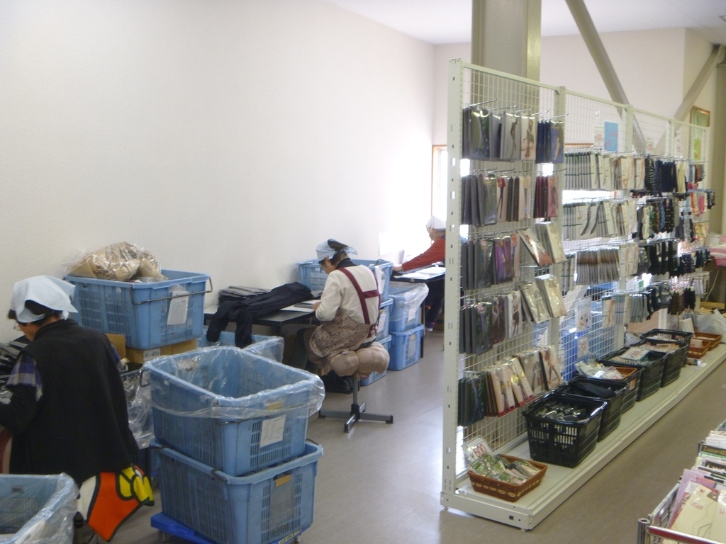 f:id:k-seamless:20181203165908j:plain