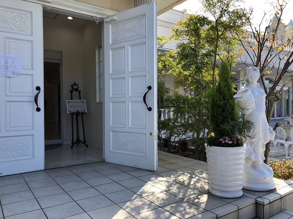 f:id:k-seamless:20181225172637j:plain