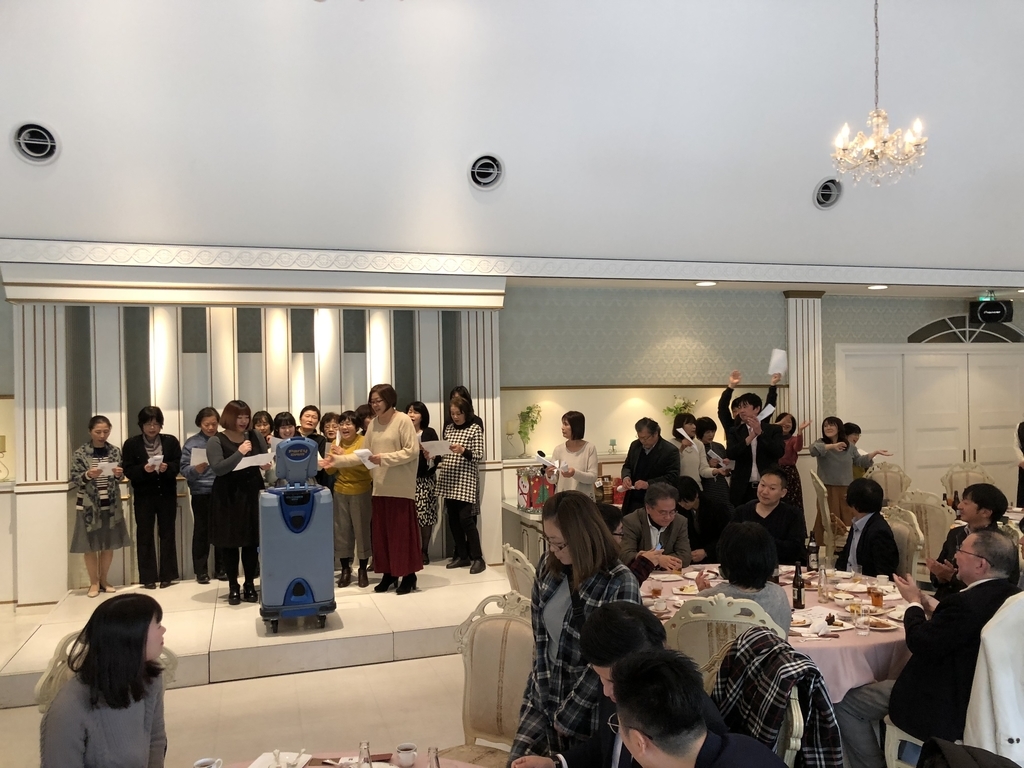 f:id:k-seamless:20181225174513j:plain