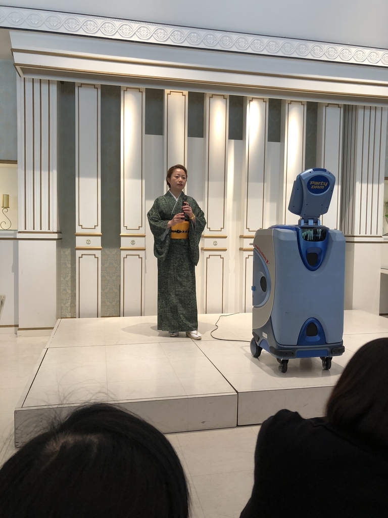 f:id:k-seamless:20181225174947j:plain