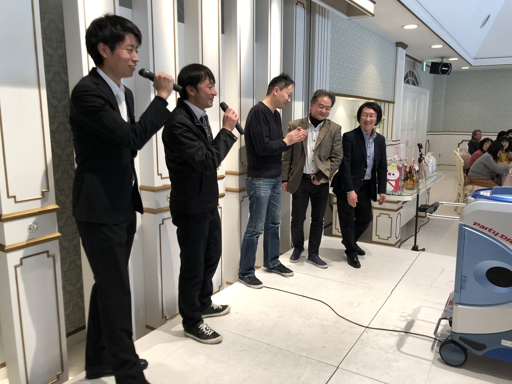 f:id:k-seamless:20181225175015j:plain