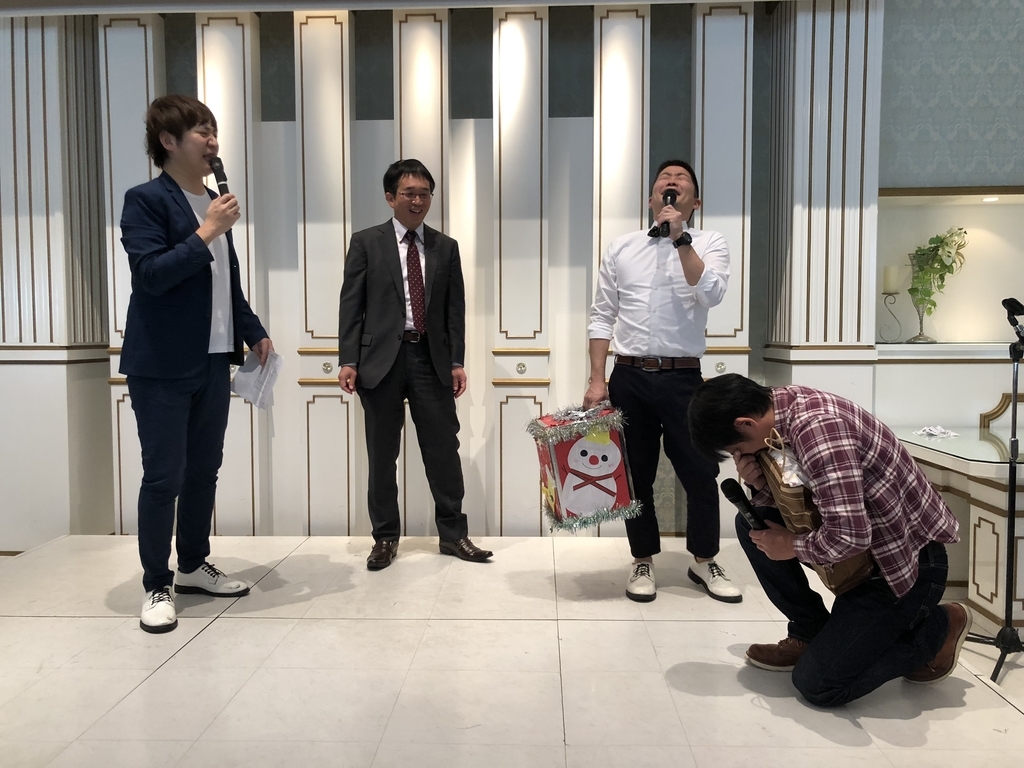 f:id:k-seamless:20181225175042j:plain