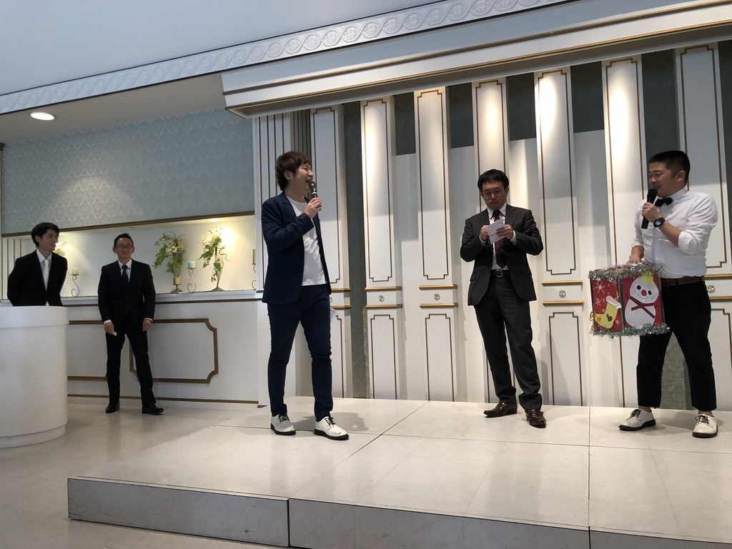 f:id:k-seamless:20181225175110j:plain