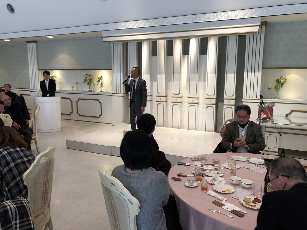 f:id:k-seamless:20181225175142j:plain