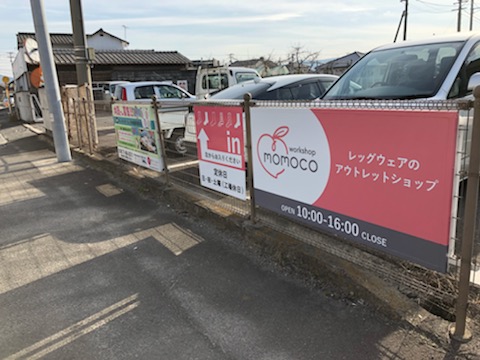 f:id:k-seamless:20190309170328j:plain