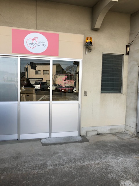 f:id:k-seamless:20190309170345j:plain