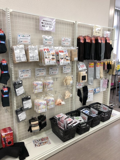 f:id:k-seamless:20190309170451j:plain