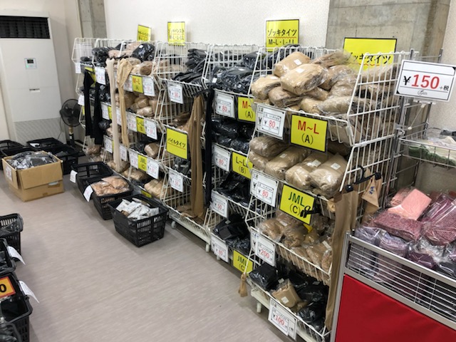 f:id:k-seamless:20190309170523j:plain