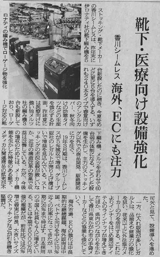 f:id:k-seamless:20190325131814j:plain