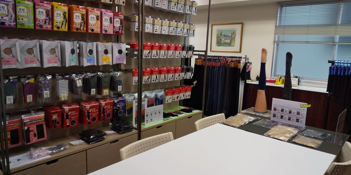 f:id:k-seamless:20190909131803j:plain