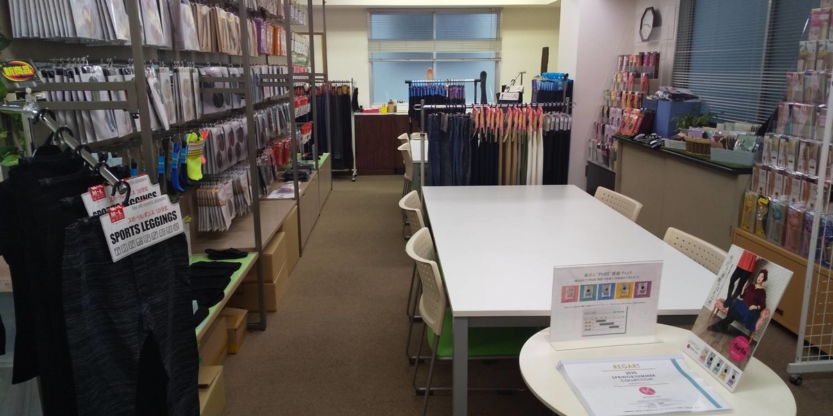 f:id:k-seamless:20190911113715j:plain