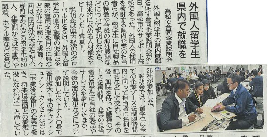 f:id:k-seamless:20191030175155j:plain