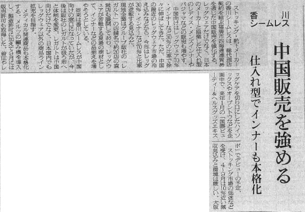 f:id:k-seamless:20191108183809j:plain