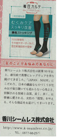 f:id:k-seamless:20191113211938p:plain