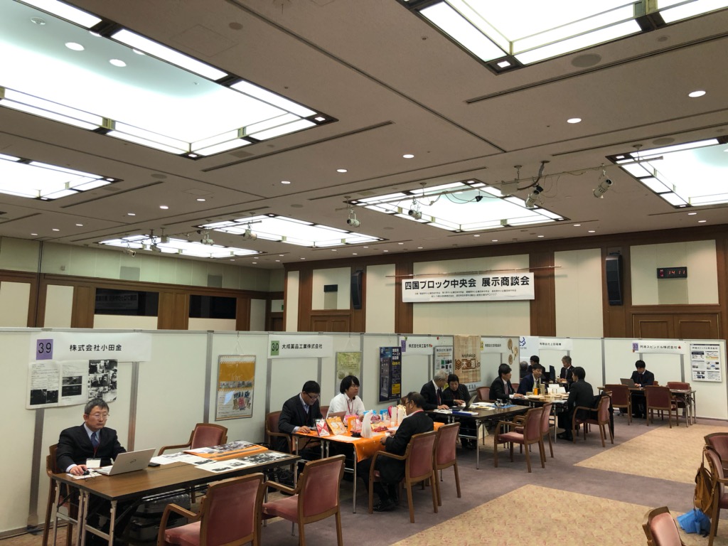 f:id:k-seamless:20191127174223j:plain