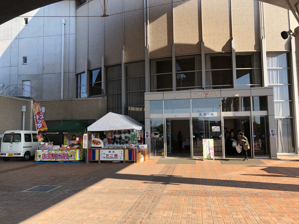 f:id:k-seamless:20191210081843j:plain