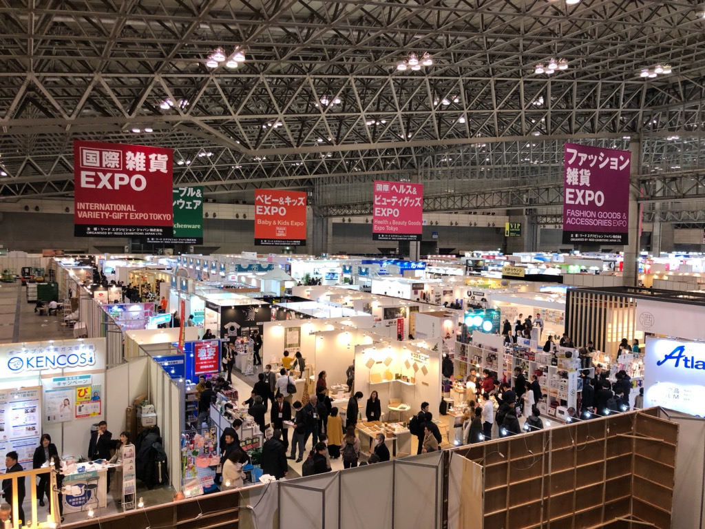 f:id:k-seamless:20200123180030j:plain f:id:k-seamless:20200123180030j:plain