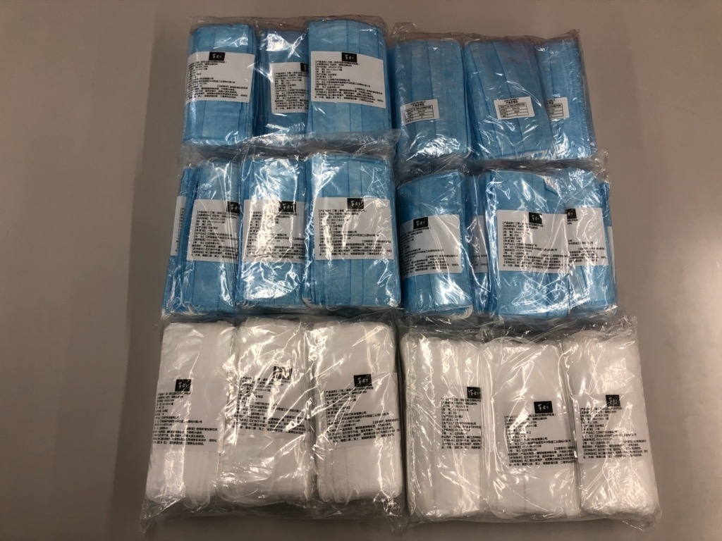 f:id:k-seamless:20200330190031j:plain