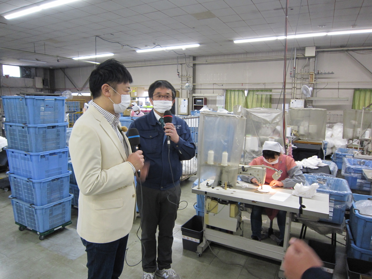 f:id:k-seamless:20200422084459j:plain