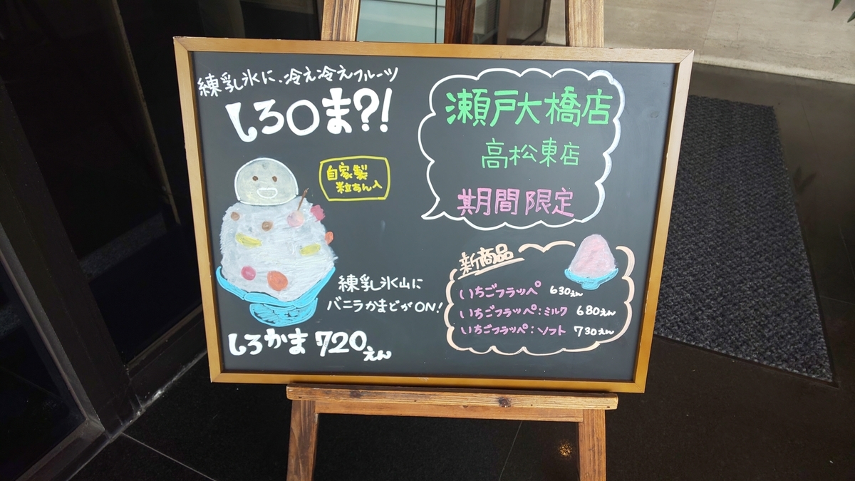 f:id:k-seamless:20200809221334j:plain