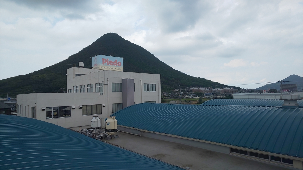 f:id:k-seamless:20200904182252j:plain