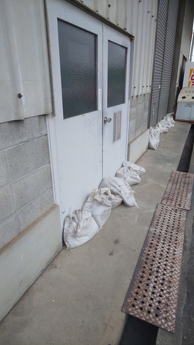 f:id:k-seamless:20200904182500j:plain