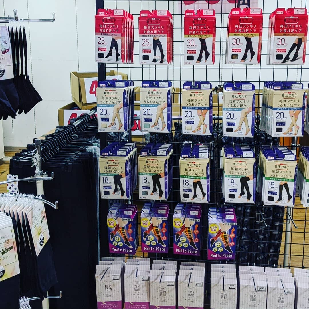 f:id:k-seamless:20200918212926j:plain