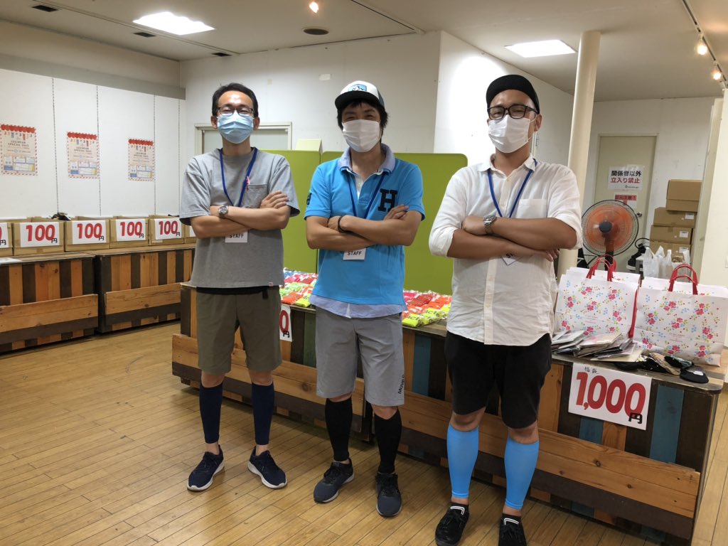 f:id:k-seamless:20200919183042j:plain