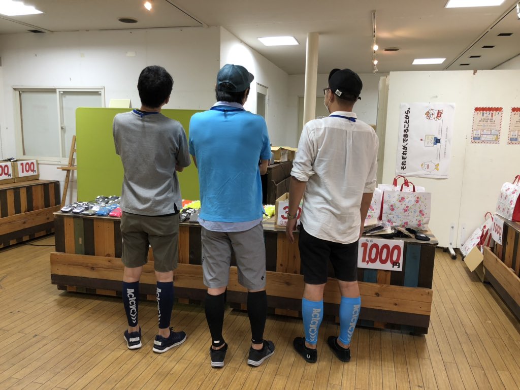 f:id:k-seamless:20200919183130j:plain