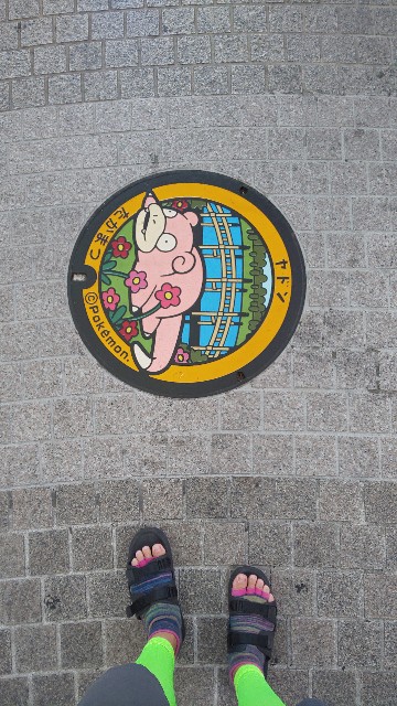 f:id:k-seamless:20200920190205j:image