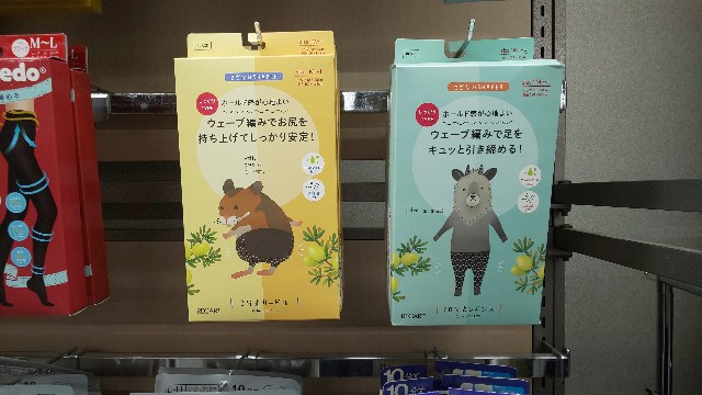 f:id:k-seamless:20200926001437j:image